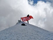 В поисках Ковчега Ноева… В поисках Ковчега Ноева…